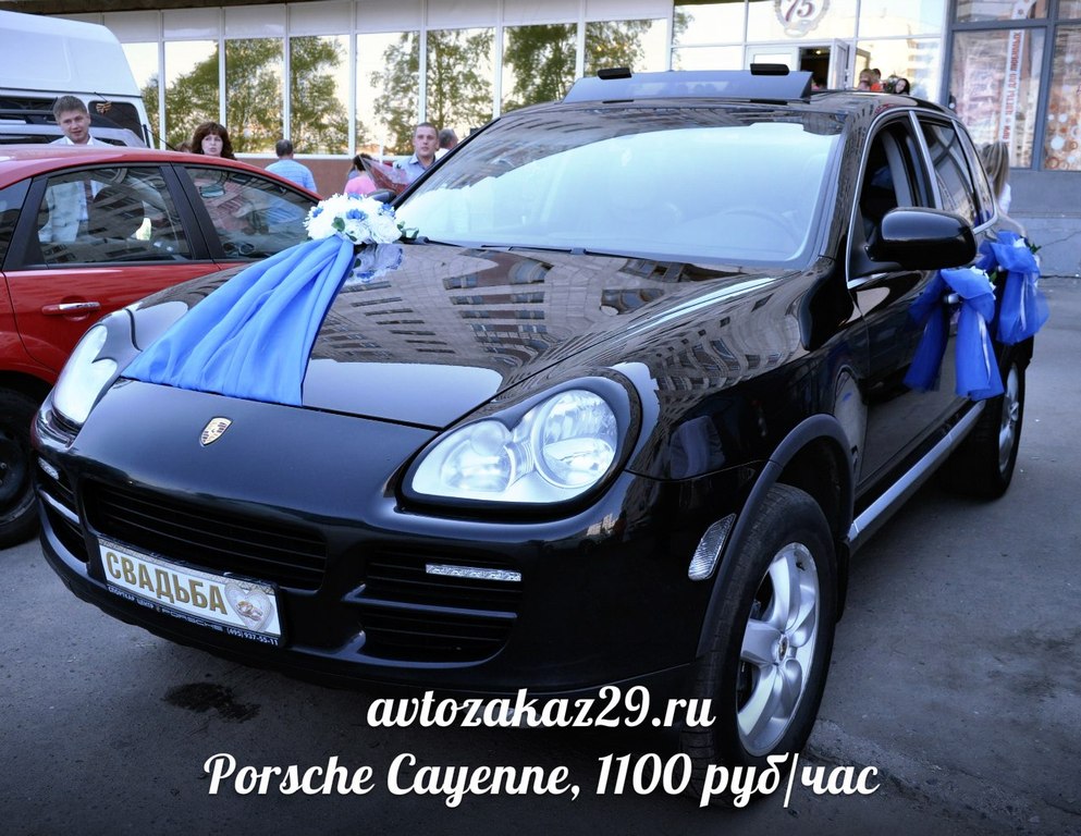 Аренда Porsche Cayenne в Архангельске